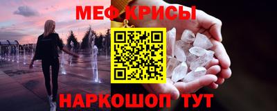 гашишное масло Кулебаки