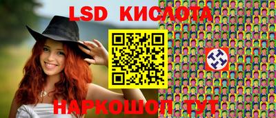 эйфоретик Кумертау
