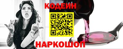 гашишное масло Кулебаки