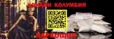 эйфоретик Кумертау