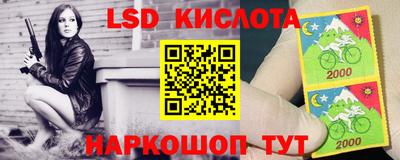 эйфоретик Кумертау