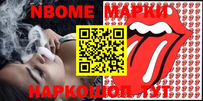 mdma Лесосибирск