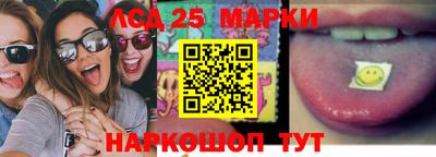 эйфоретик Кумертау