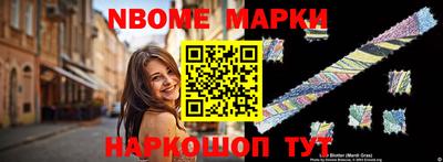 кристаллы Кунгур