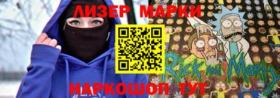 эйфоретик Кумертау
