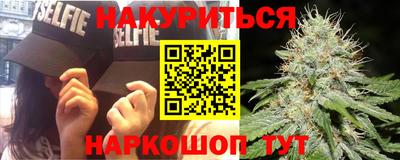 кристаллы Кунгур