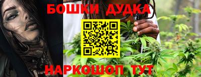 кристаллы Кунгур