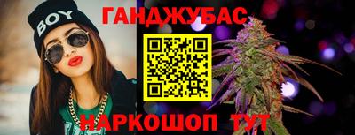 эйфоретик Кумертау