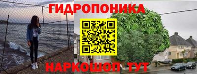 кристаллы Кунгур