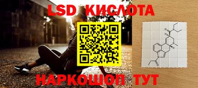 а пвп мука Майкоп