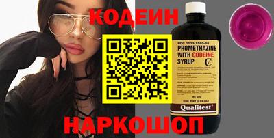 гашишное масло Кулебаки
