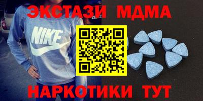 эйфоретик Кумертау