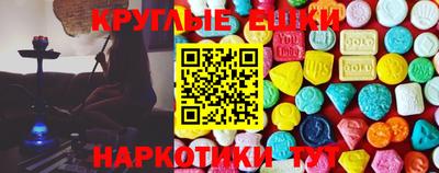 a pvp Магнитогорск
