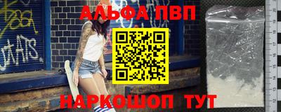 гашишное масло Кулебаки