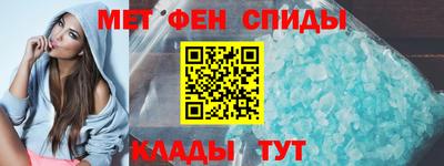 кристаллы Кунгур