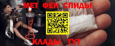 кристаллы Кунгур
