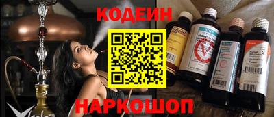 гашишное масло Кулебаки