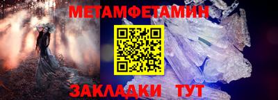 гашишное масло Кулебаки