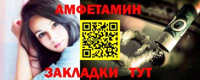 кристаллы Кунгур
