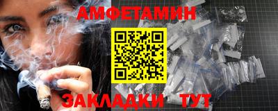 кристаллы Кунгур