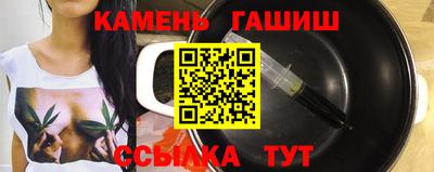 эйфоретик Кумертау