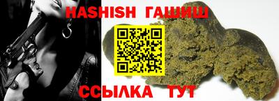 a pvp Магнитогорск