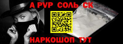 кристаллы Кунгур