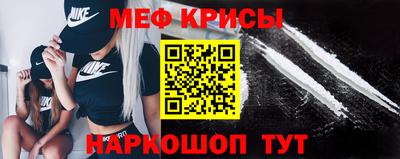 гашишное масло Кулебаки