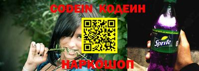 эйфоретик Кумертау
